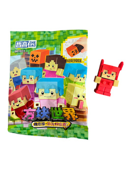 A890664 NN Figurki gumki MC