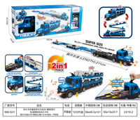 Y101771 2w1 Pojazd transportowy/tor samochodowy z wyrzutnią 211 cm