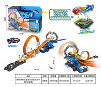 Y101782 Tor z wyrzutnią 130cm + autokolarowańce 