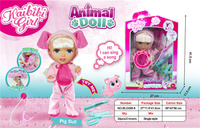 S101526 Lalka 41 cm ze światłem i akcesoriami