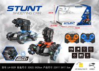 S101555 Auto zdalnie sterowane z ładowarką