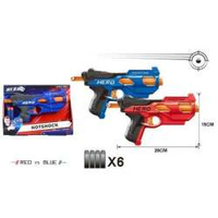 Motor z napędem pak_8