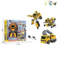 Betoniarka Transformująca światło/dźwięk pak_18