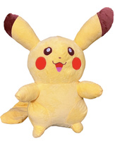 A830014 NN Maskotka Żółty Ludzik z błyskawicą