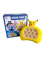 A890658 NN Pop It Poke średni św/dźw